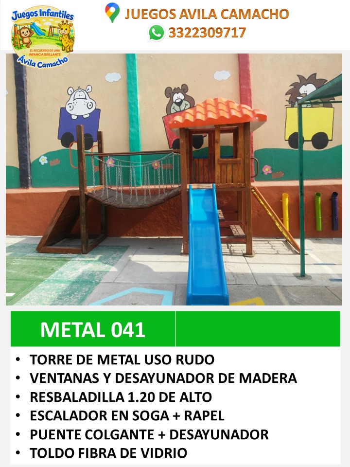 metal 041